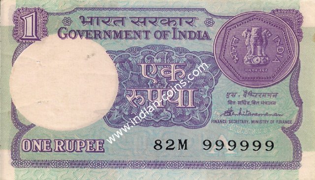 1 Rupees SDN